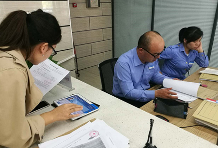 內(nèi)蒙包頭工商辦事大廳