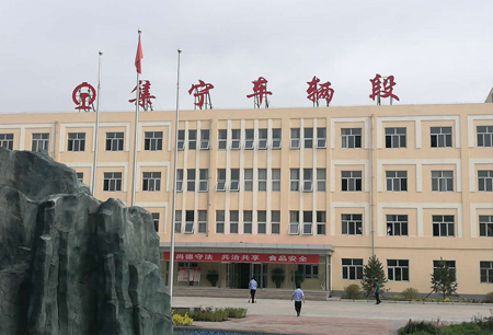 內(nèi)蒙古集寧車輛段